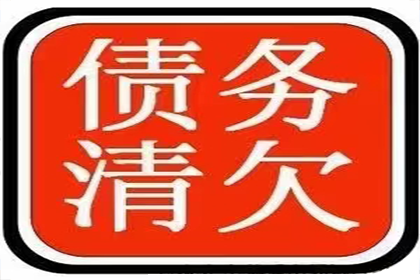 债务缠身无力还清，选择躺平可行吗？